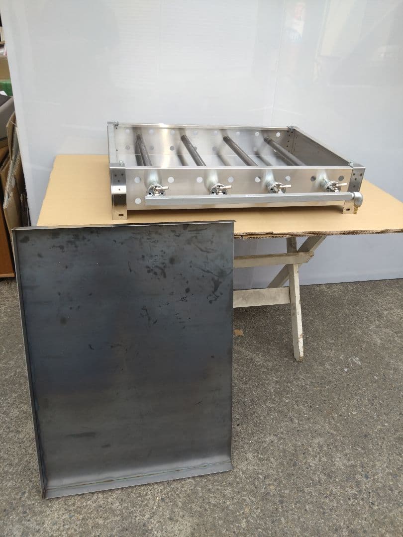 プロパンガス 鉄板焼 グリドル 幅７５cm ３辺フチ 送料無料 お好み広島焼き