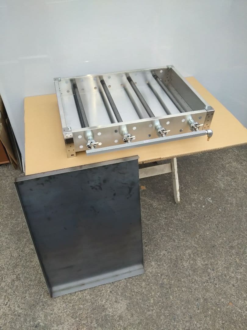 プロパンガス 鉄板焼 グリドル 幅７５cm ３辺フチ 送料無料 お好み広島焼き