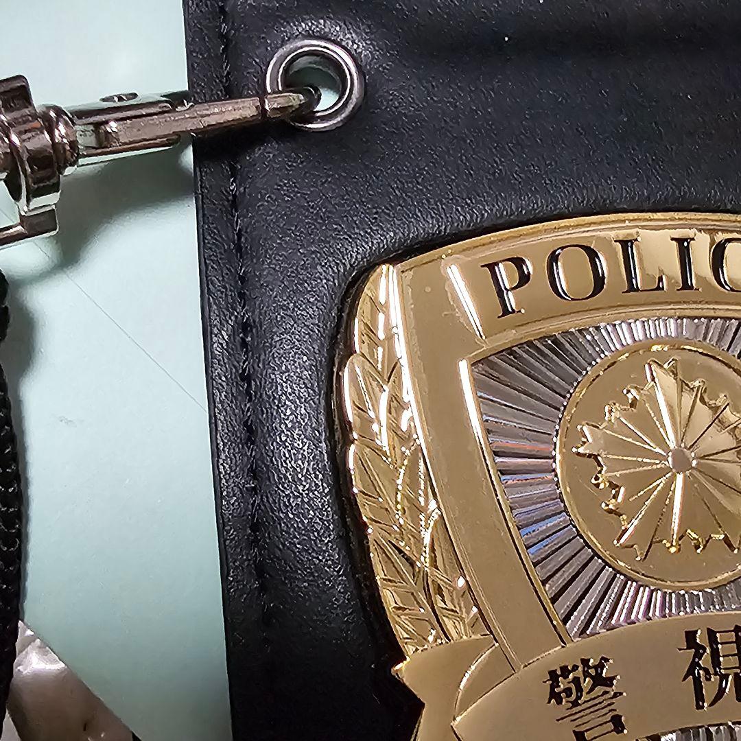 警察グッズ映画ドラマ撮影用レプリカ警察手帳過度な値下げ交渉はブロックします