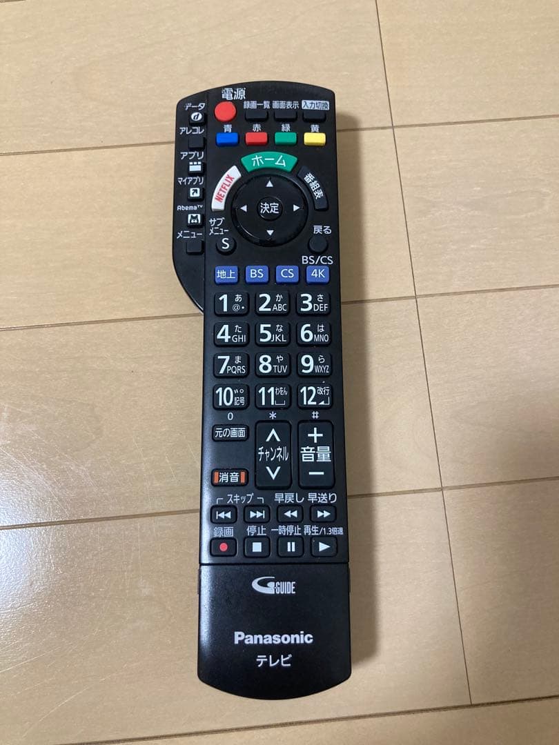 【ジャンク品】Panasonic TH-43HX750 4K対応
