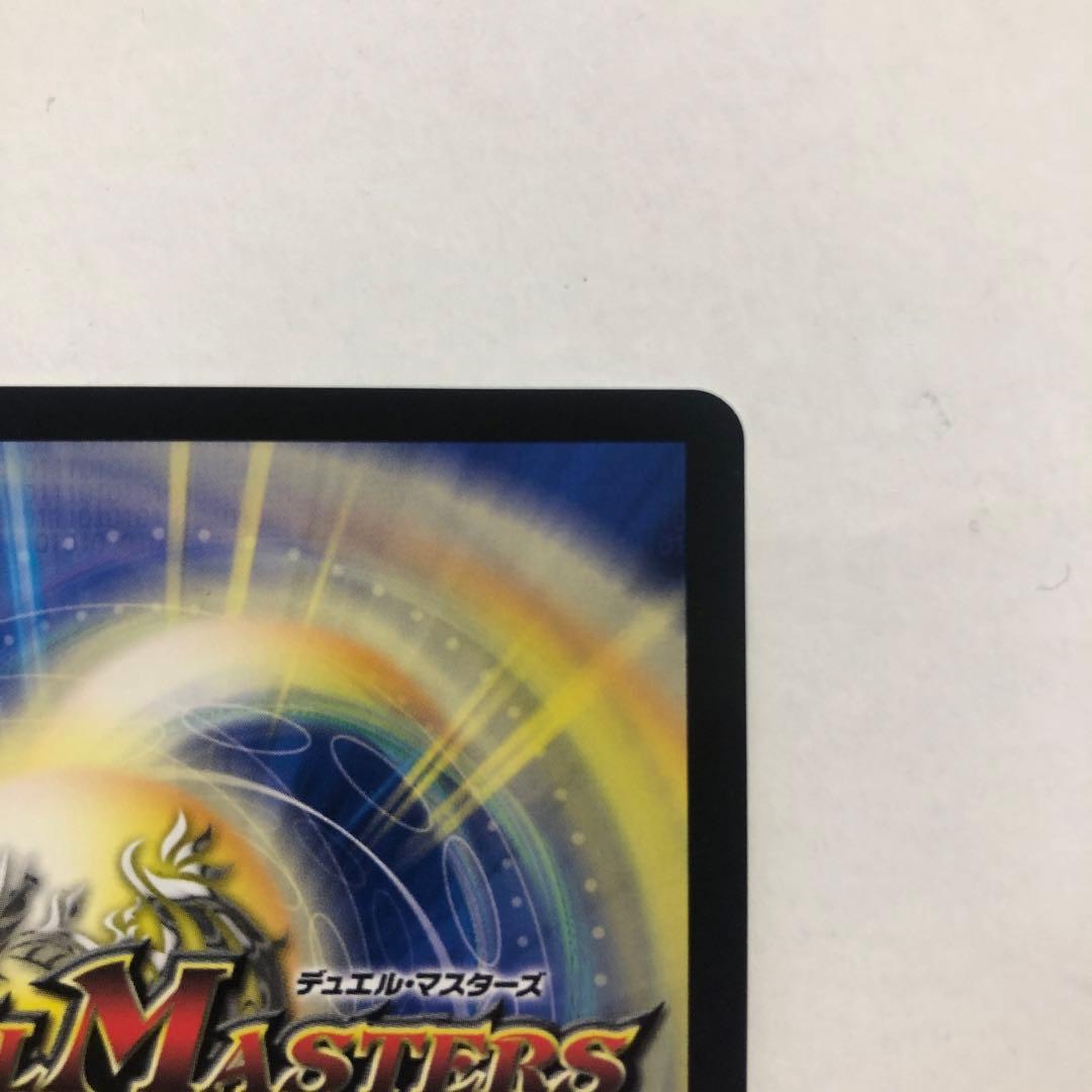 悪魔聖霊ジェミニアス シークレット サイン デュエマ にじさんじ