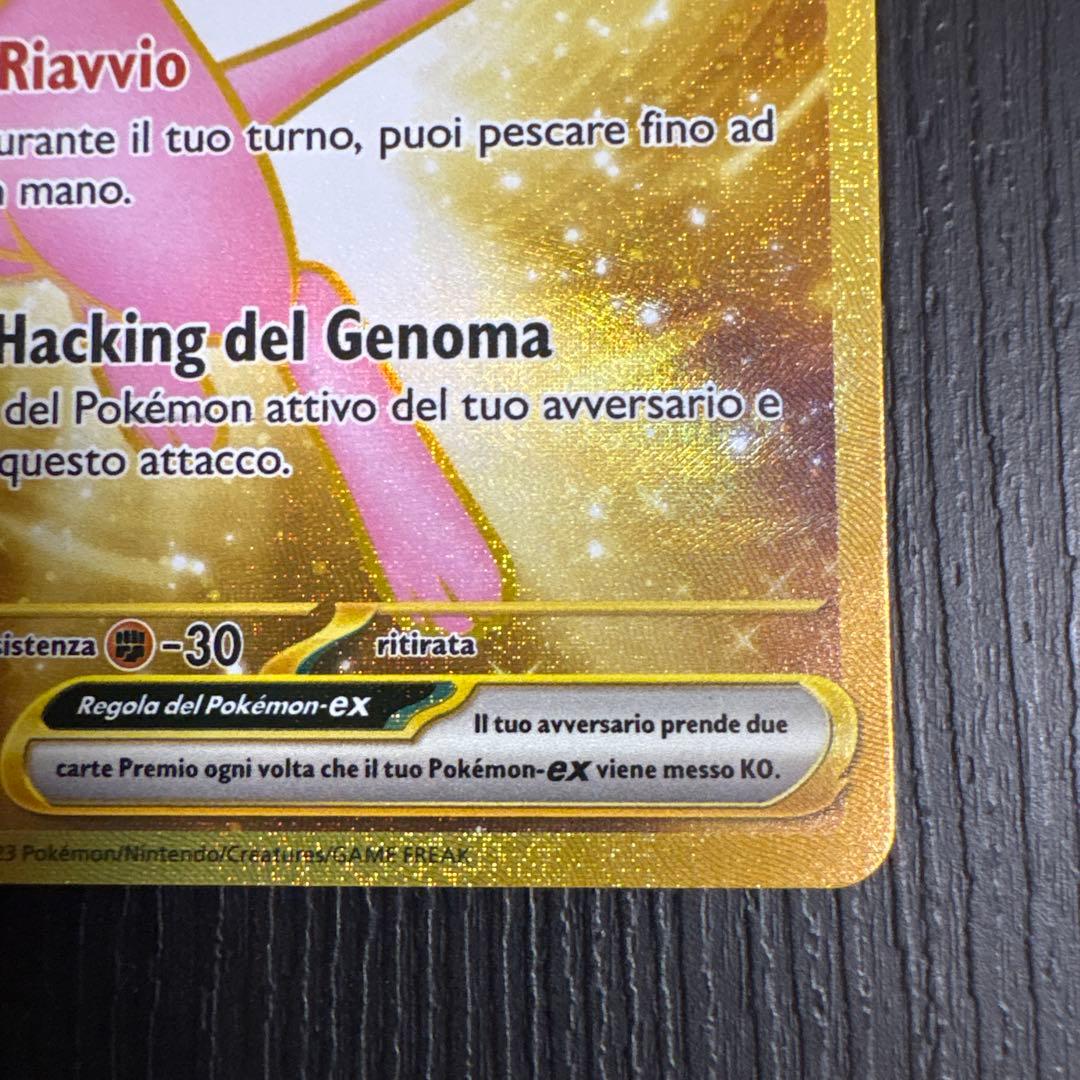 Mew EX 180 HP ポケモンカード　英語版　205/165