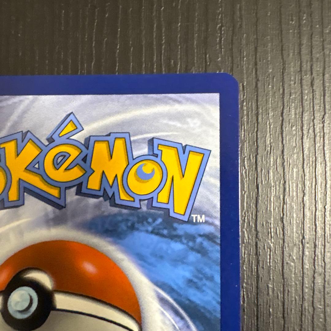 Mew EX 180 HP ポケモンカード　英語版　205/165