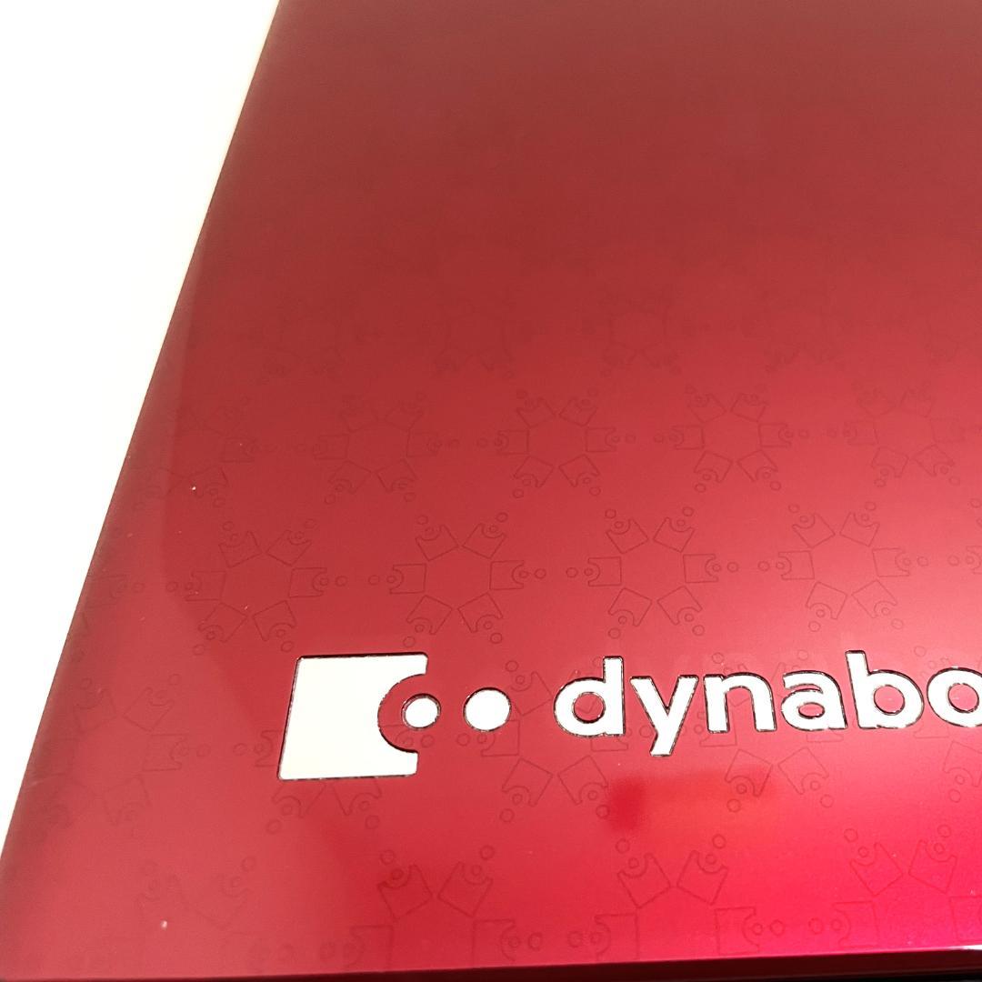 第8世代ＤynabookT75/GRD i7-8550U SSD512GM16G