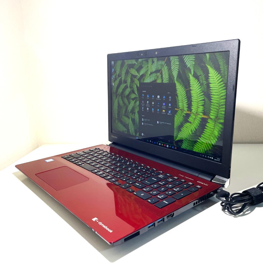 第8世代ＤynabookT75/GRD i7-8550U SSD512GM16G