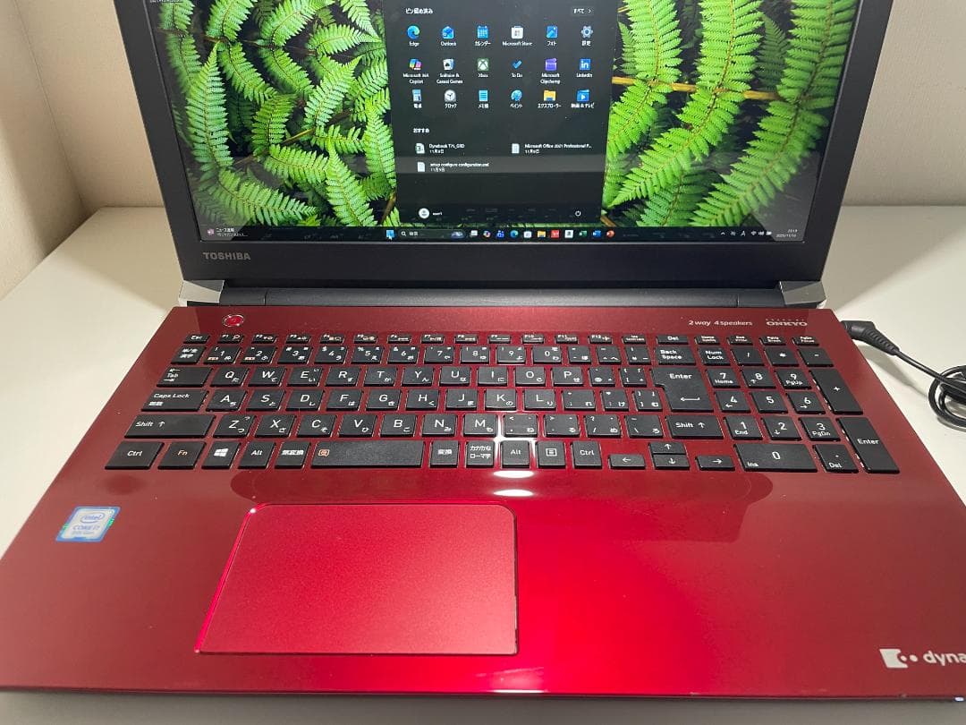 第8世代ＤynabookT75/GRD i7-8550U SSD512GM16G