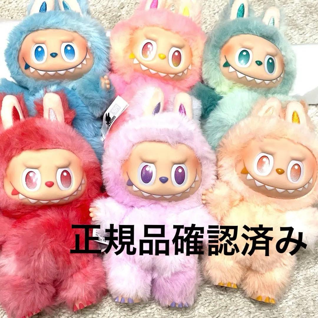 【正規品確認済み】ラブブ 6体セット