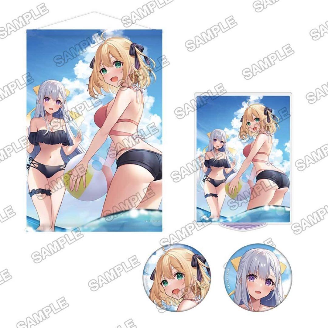 転生王女と天才令嬢の魔法革命　ビーチデートver 詰め合わせセット