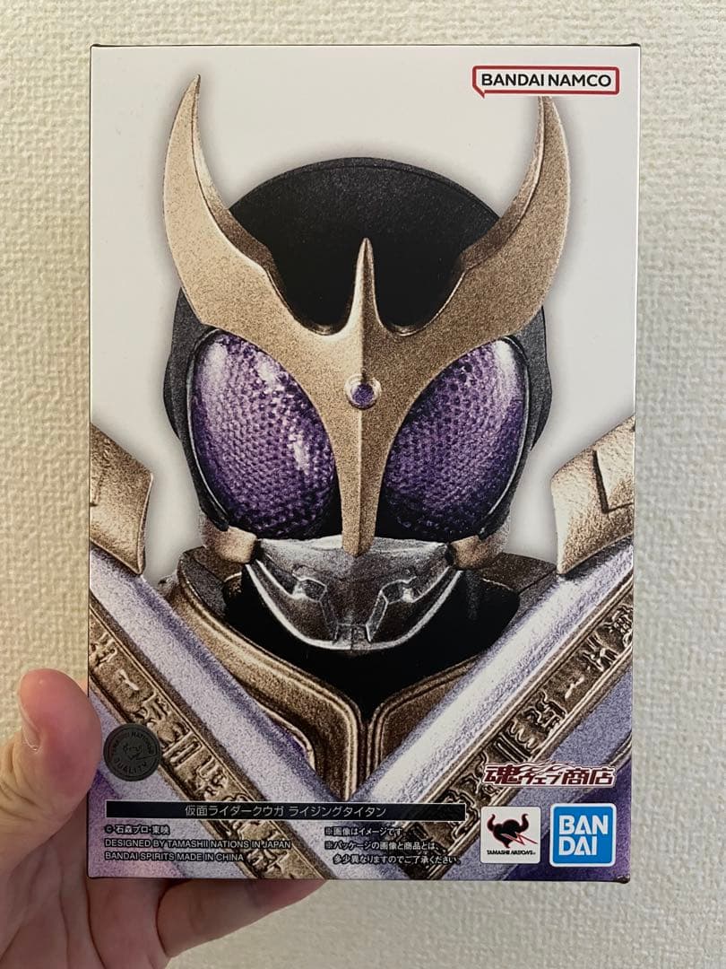 未開封 S.H.Figuarts 真骨彫 仮面ライダークウガ ライジングタイタン