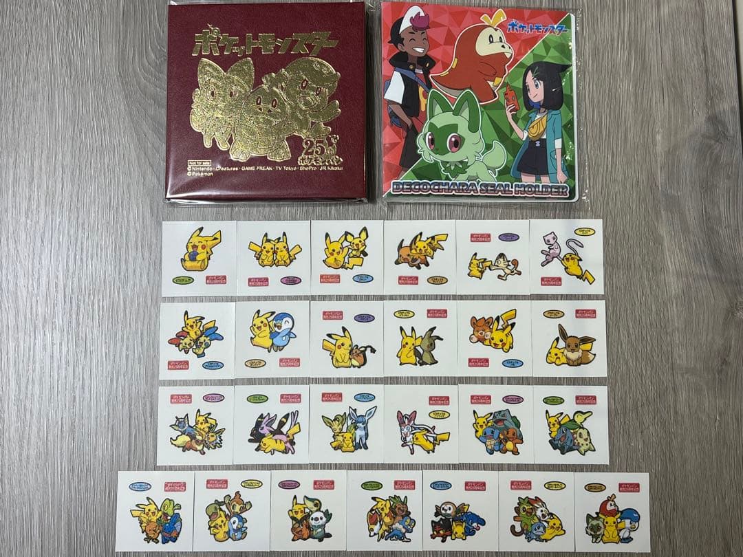 ポケモンパン25周年記念　特製シールホルダー&シールコンプセット