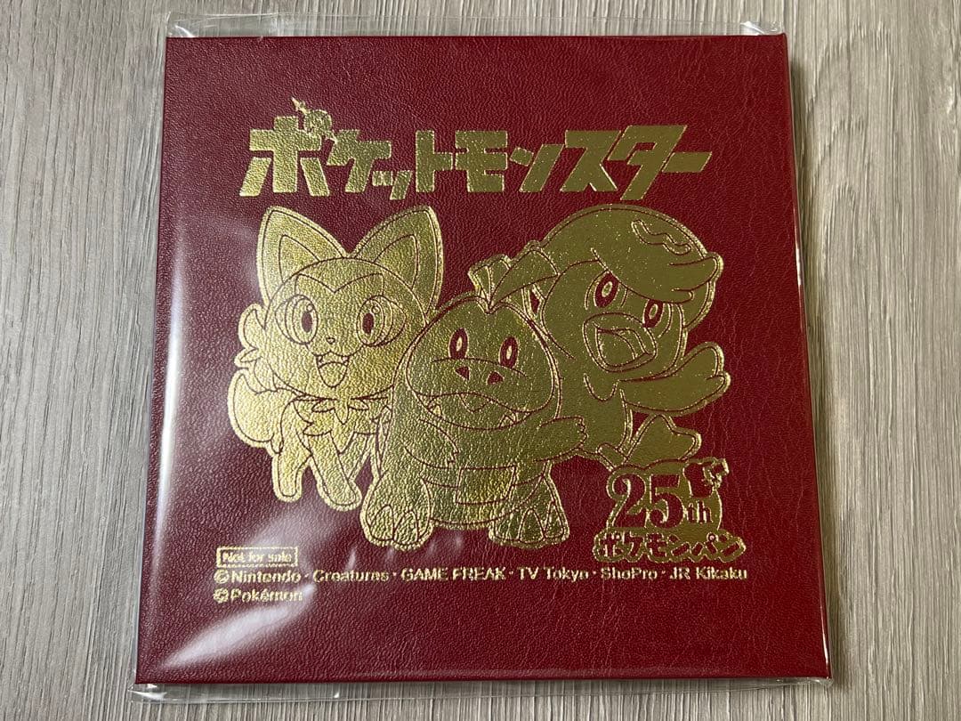 ポケモンパン25周年記念　特製シールホルダー&シールコンプセット
