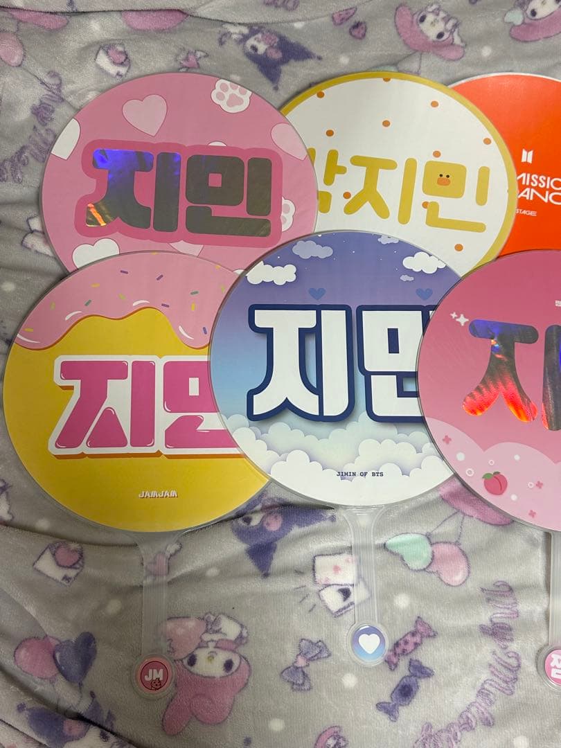 BTS ジミン うちわ・カップホルダー・トレカまとめ売り