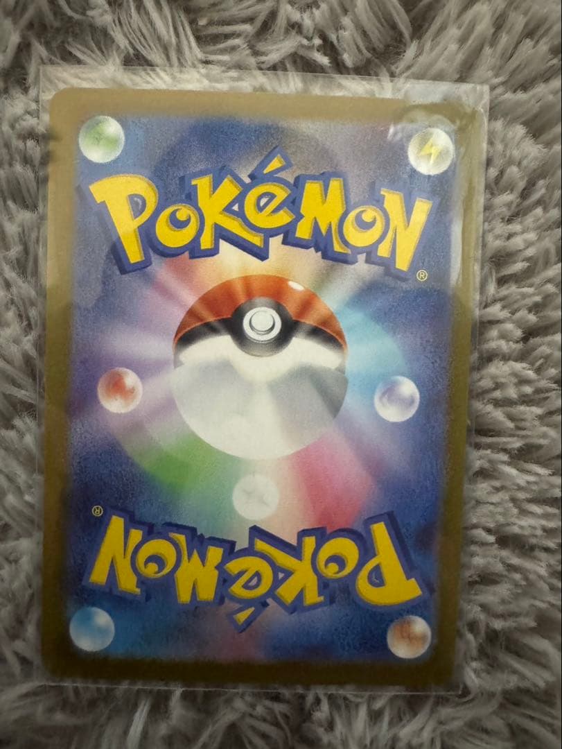 リーリエのピッピSAR