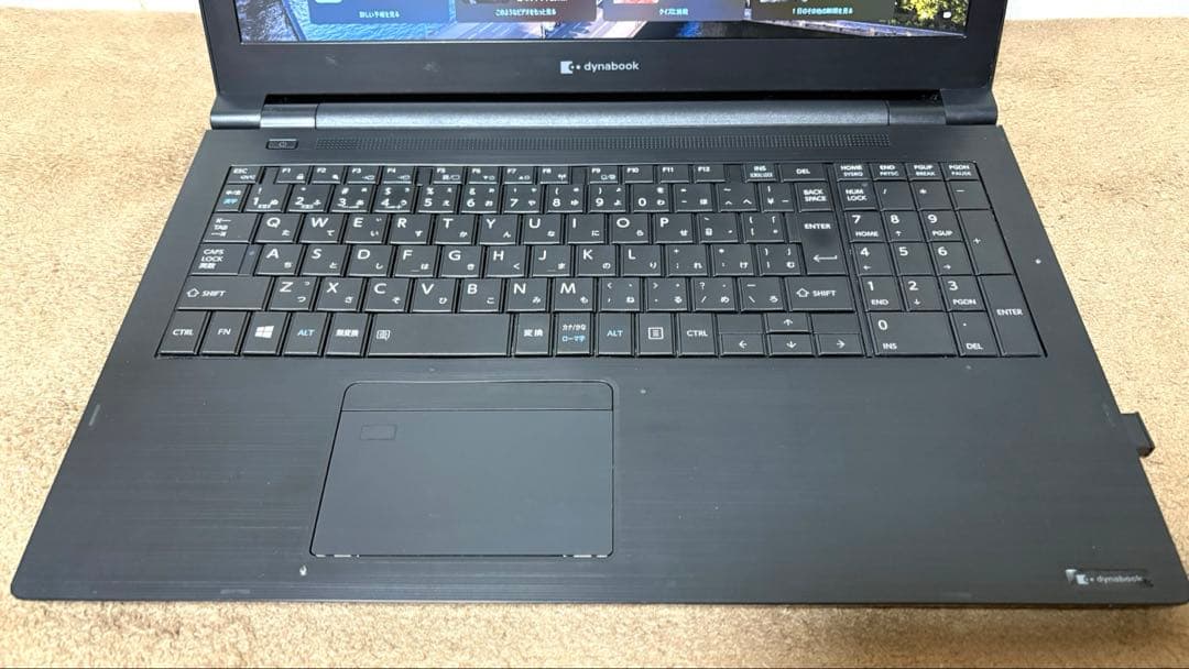 【dynabook B55/EP】Core i7 8565U ノートPC