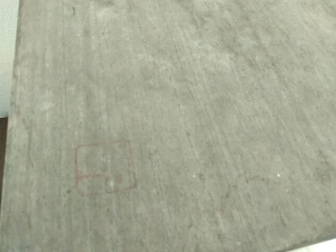 備前焼の壺 木箱付き