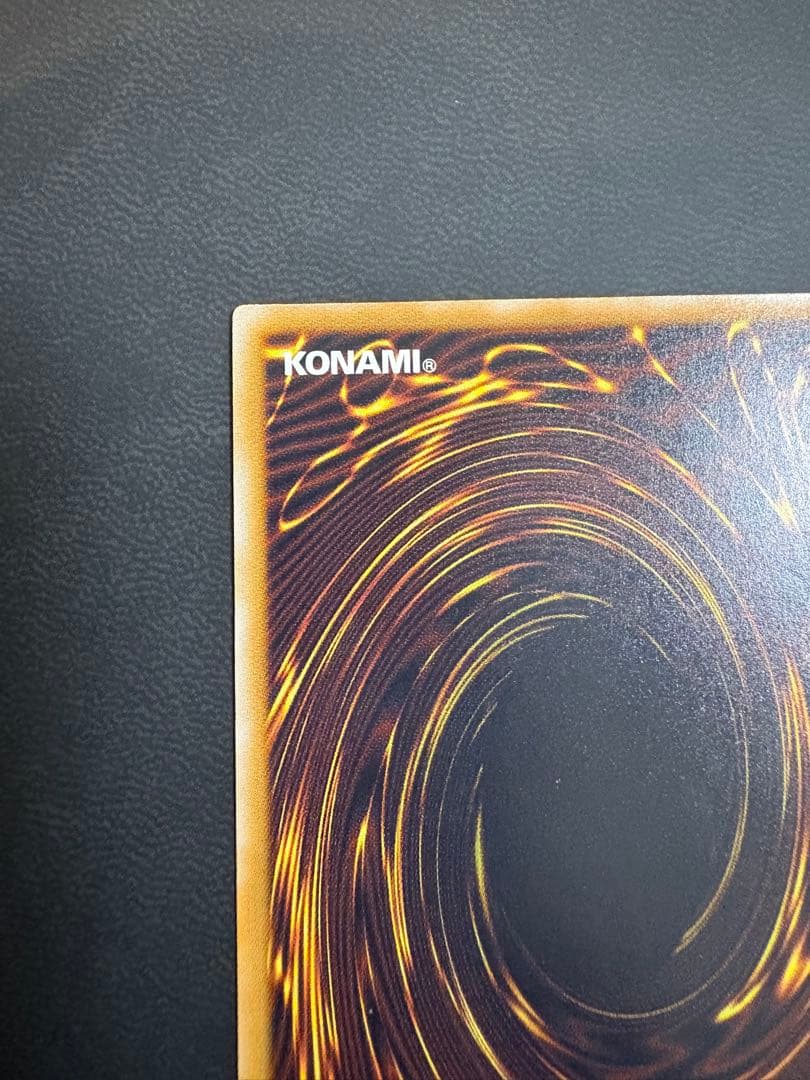 遊戯王OCG マスク・ド・ヘルレイザー　レリーフ