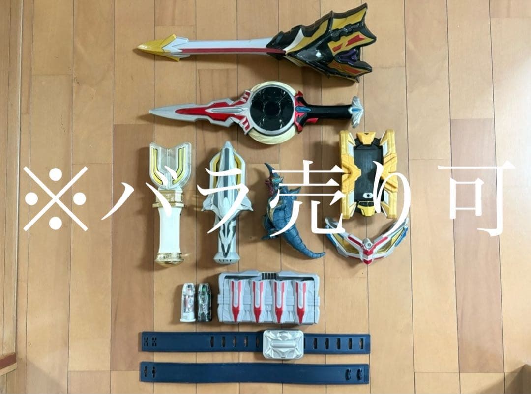 ウルトラマンビクトリー DXナイトティンバー オーブリングNEO オーブカリバー