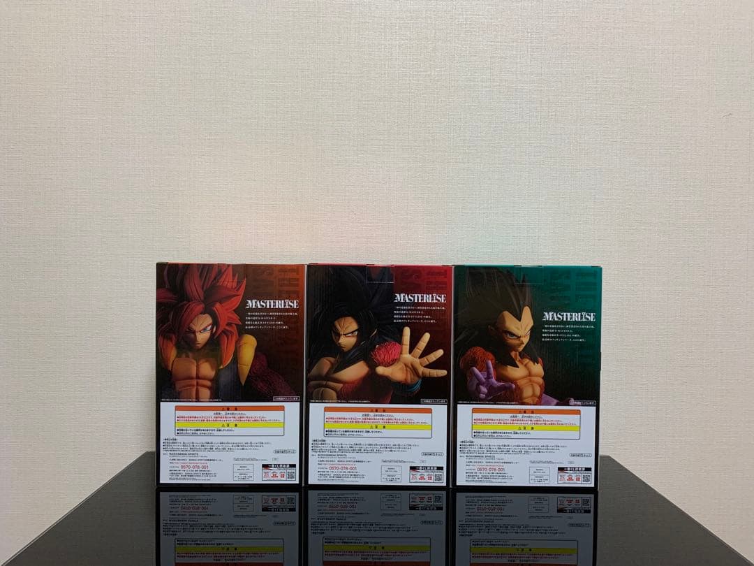 一番くじ ドラゴンボール THE GREATEST SAIYAN