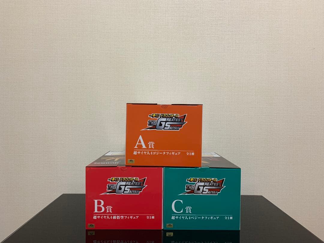 一番くじ ドラゴンボール THE GREATEST SAIYAN