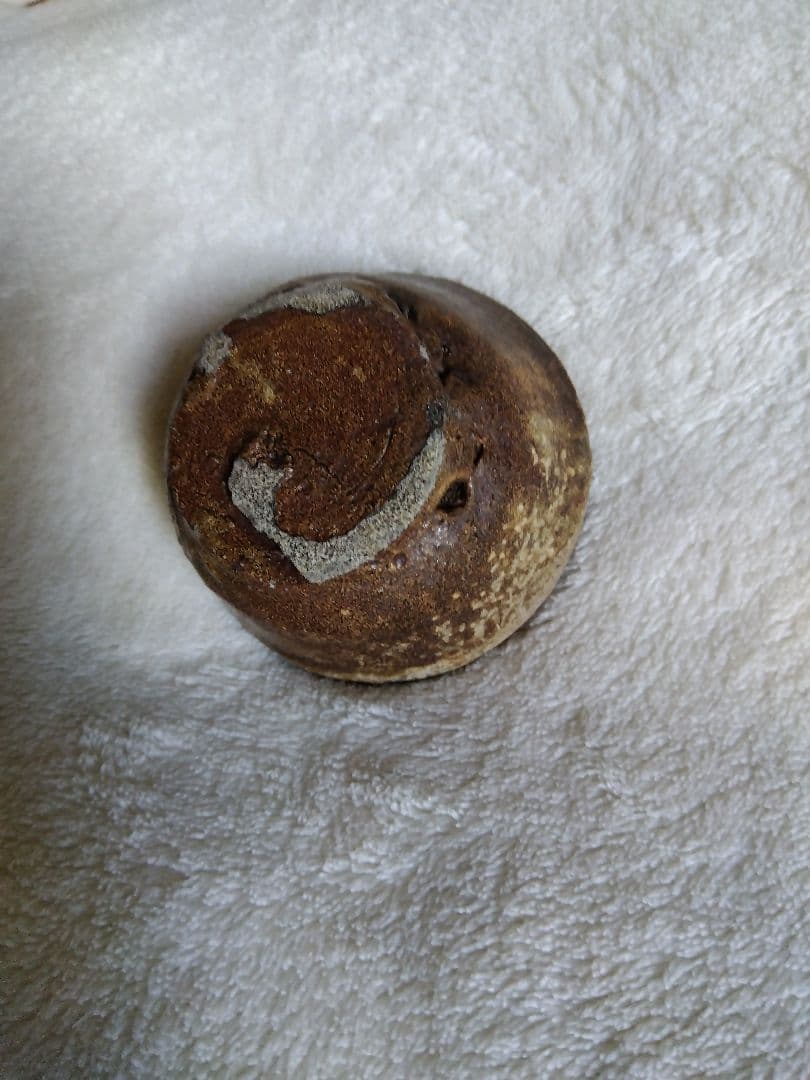 古瀬戸 美濃焼 黄瀬戸 瀬戸焼 盃 ぐい呑み 猪口　古陶