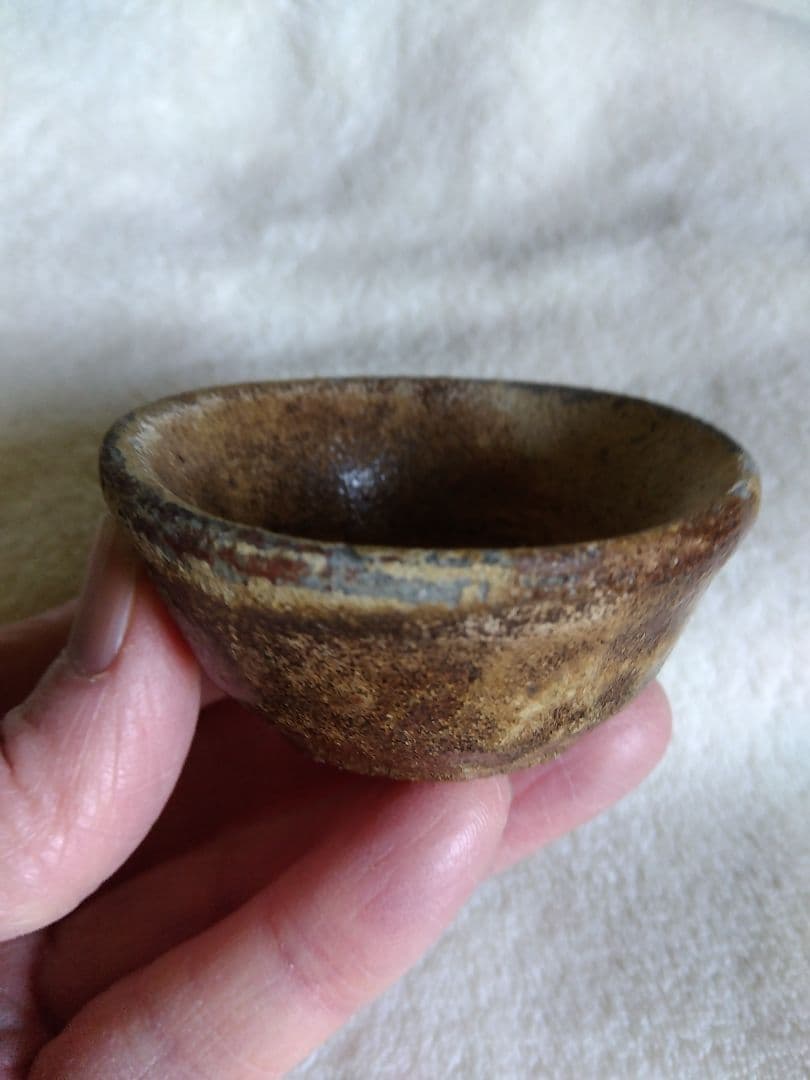 古瀬戸 美濃焼 黄瀬戸 瀬戸焼 盃 ぐい呑み 猪口　古陶