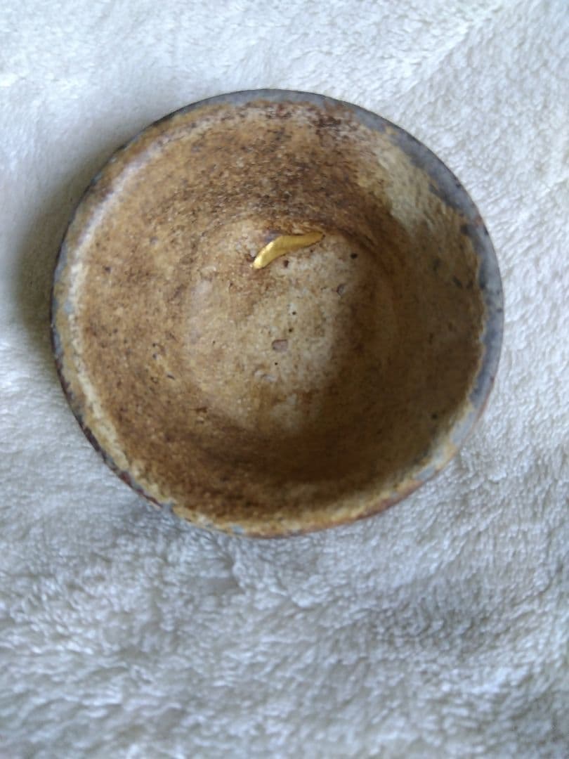 古瀬戸 美濃焼 黄瀬戸 瀬戸焼 盃 ぐい呑み 猪口　古陶