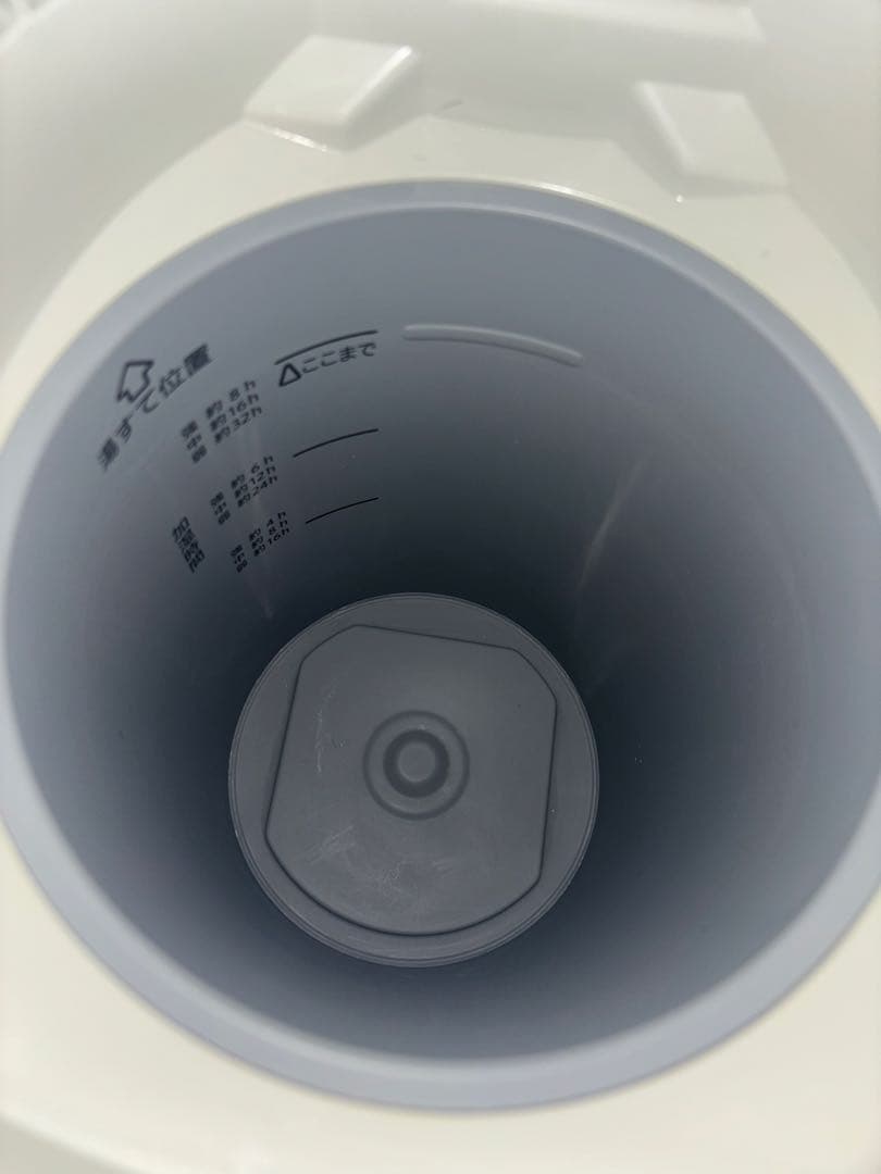 象印 スチーム式加湿器 EE-DD50 WA ピカポット付き