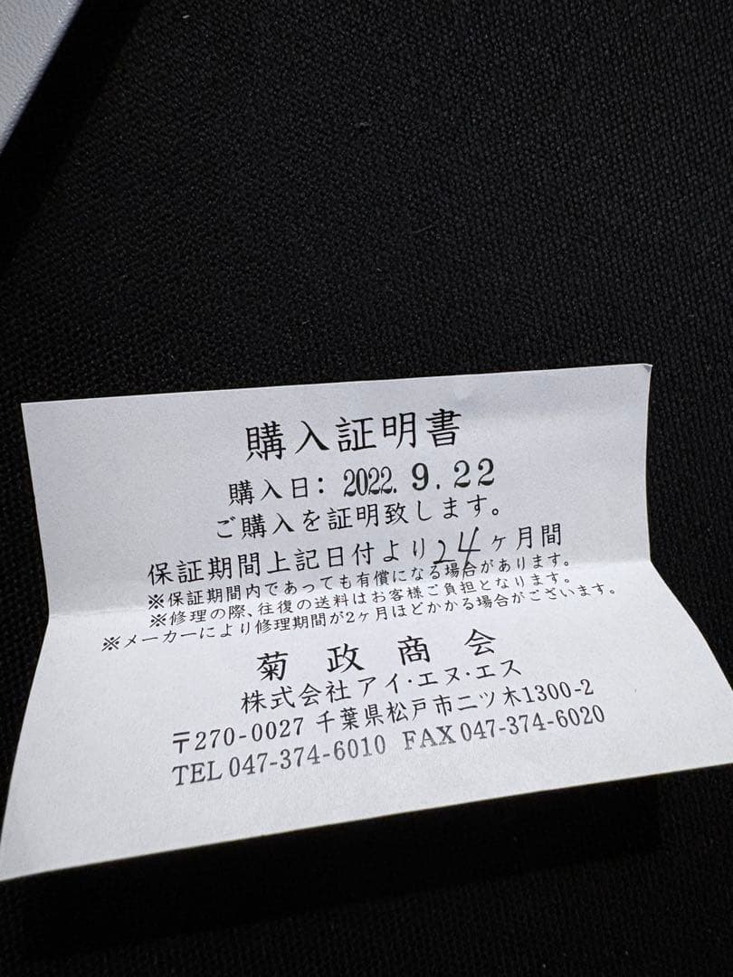 Dior クロームボールペン