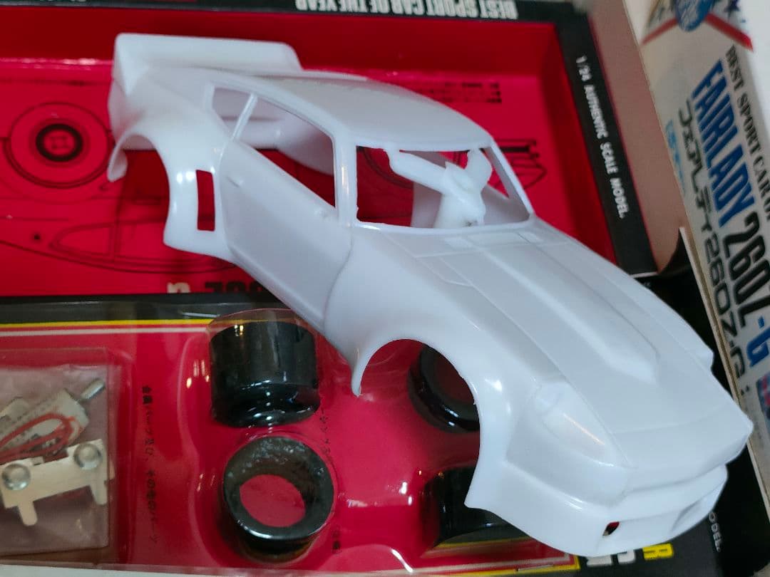 イッコー　1/24　フェアレディ260Z-G　当時物プラモ