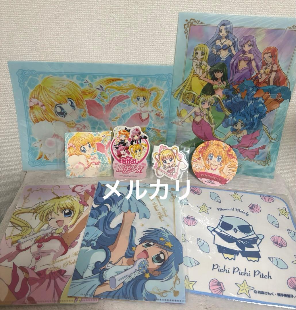 ぴちぴちピッチ　まとめ売り　まとめ売り　 なかよし魔法少女　なかよし展