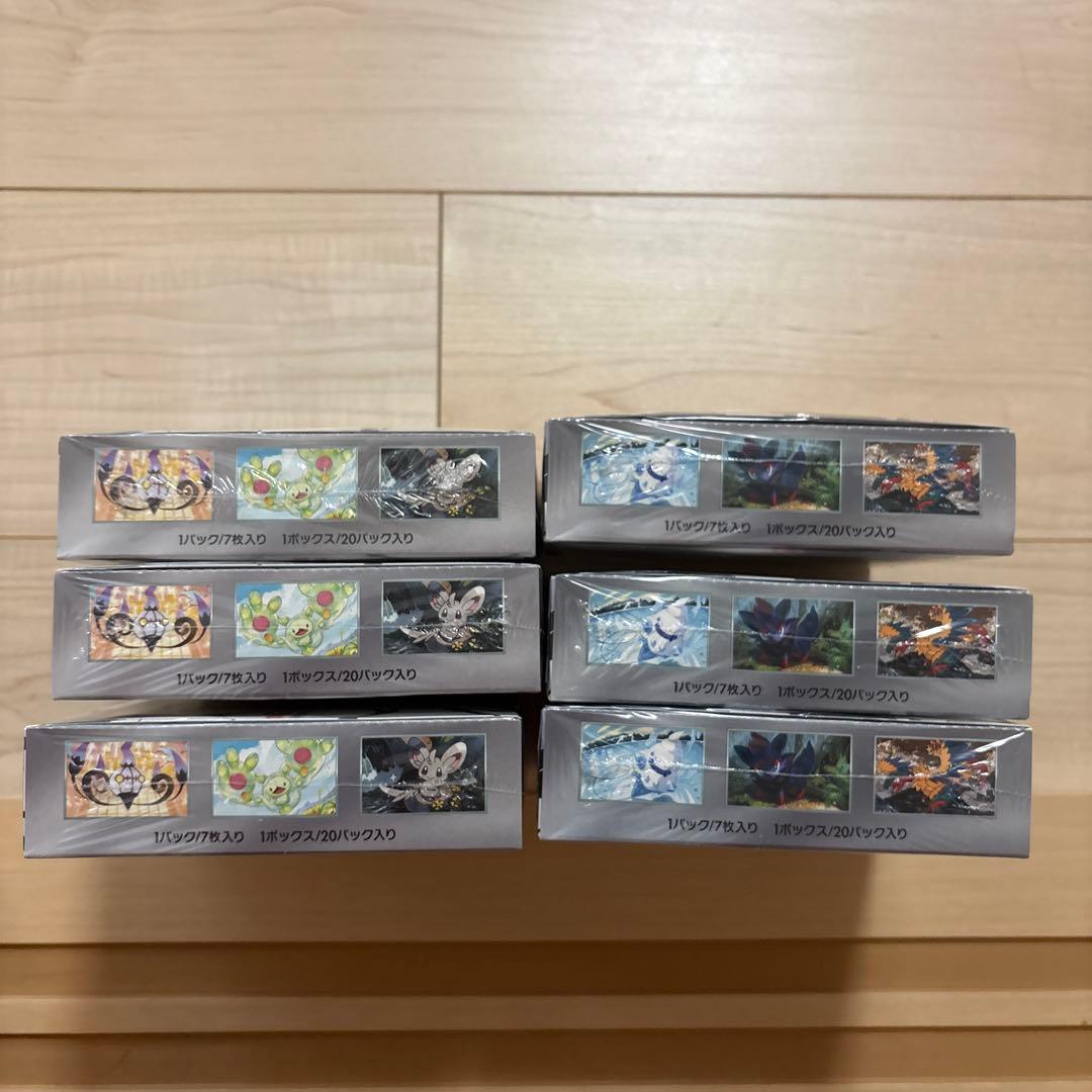 【新品未開封】ブラックボルト ホワイトフレア シュリンク付 計6BOXセット