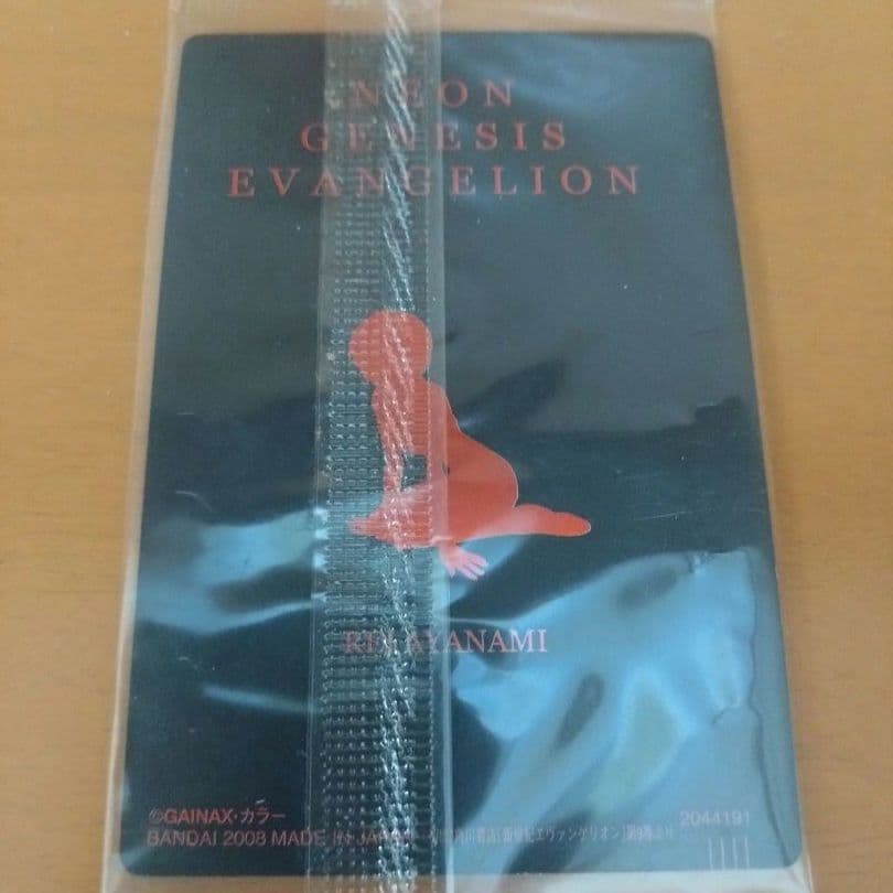 エヴァンゲリオン ウエハースカード 綾波レイ カード5枚セット