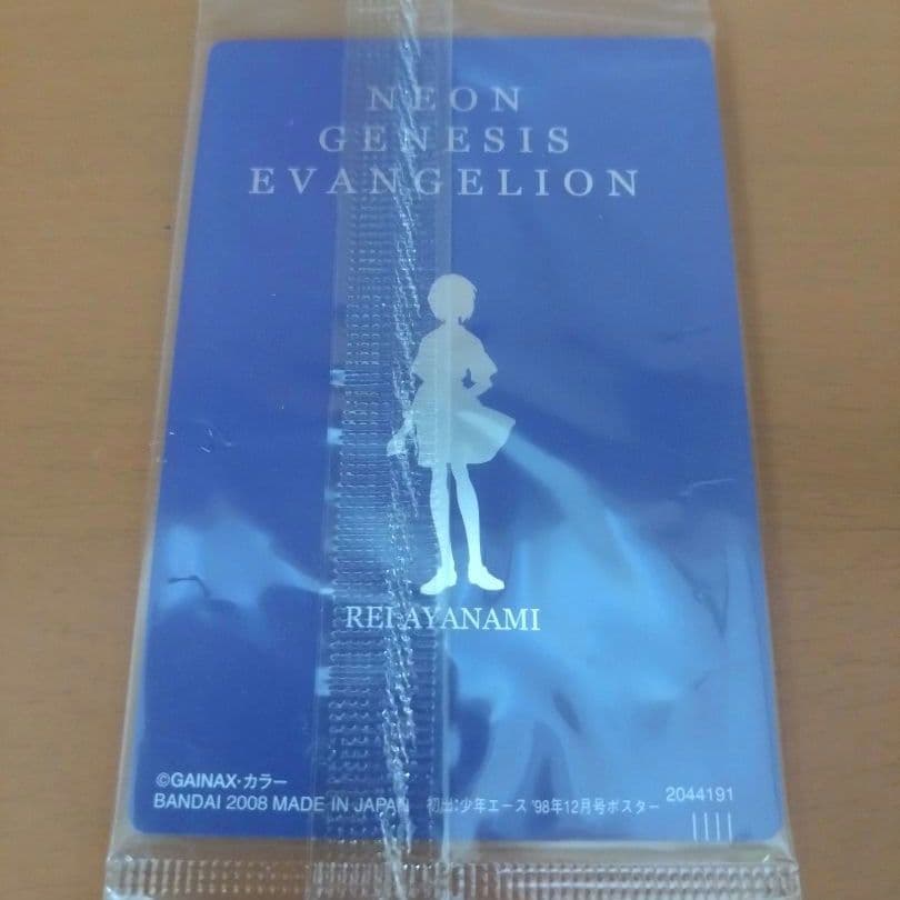 エヴァンゲリオン ウエハースカード 綾波レイ カード5枚セット