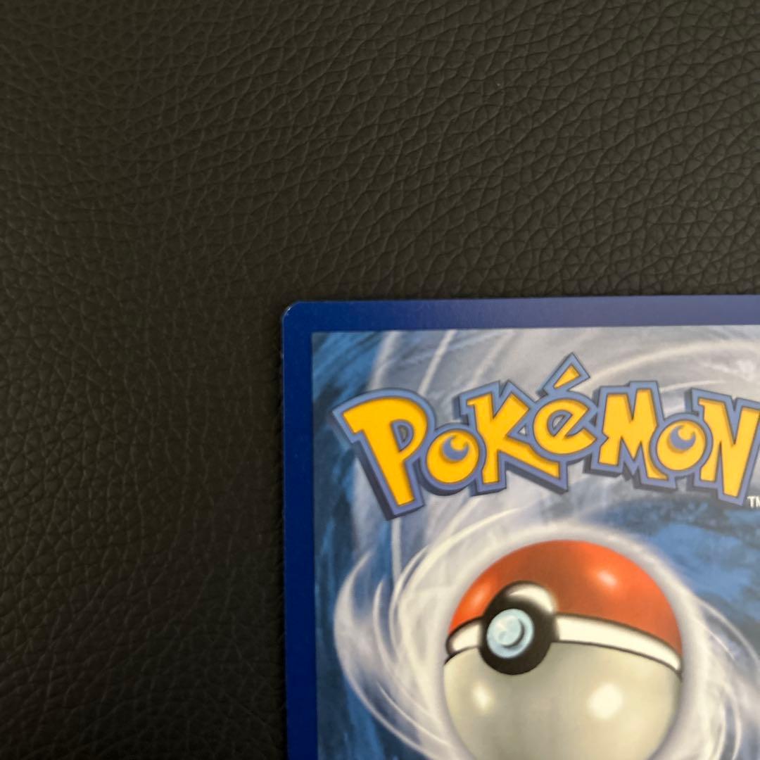 ゲッコウガ　海外プロモ