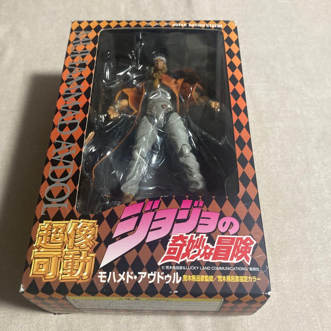 超像可動　アブドゥル　マジシャンズレッド　ジョジョの奇妙な冒険　第3部