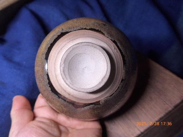 珍しい金土天目茶碗です。作家もの