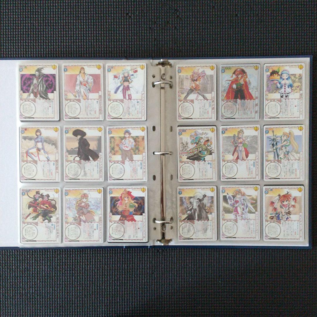 アニムンサクシス カードセット