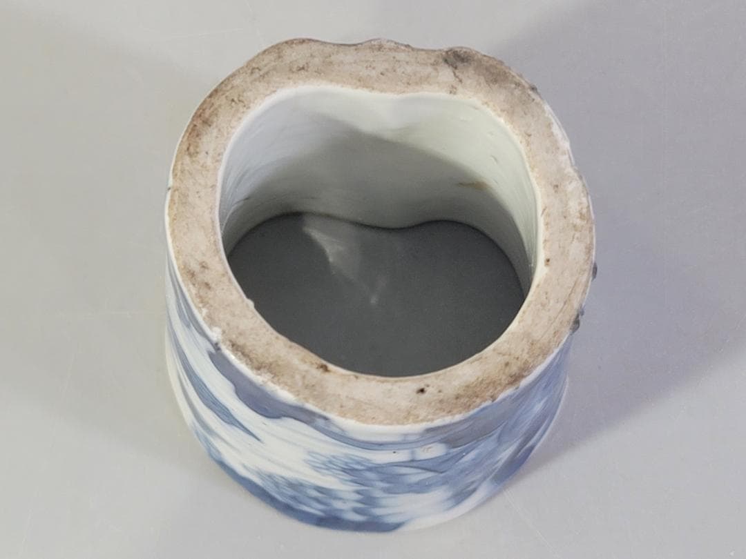 茶道具 青花 山水紋 嘉慶年製 款 蓋置 DT336