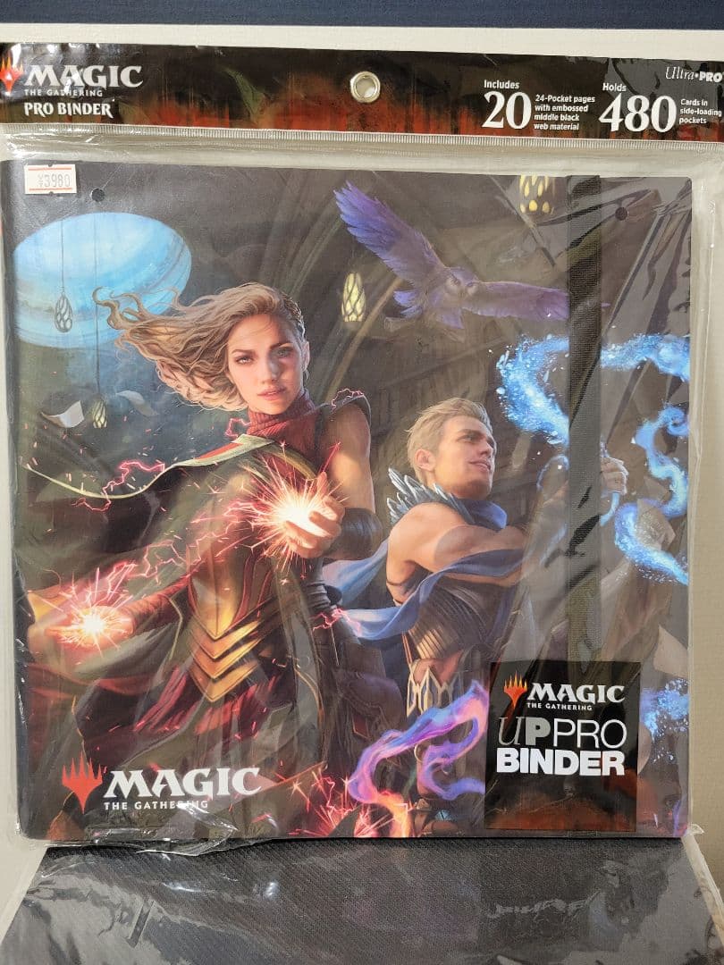 MTG　スリーブ　マット　バインダー