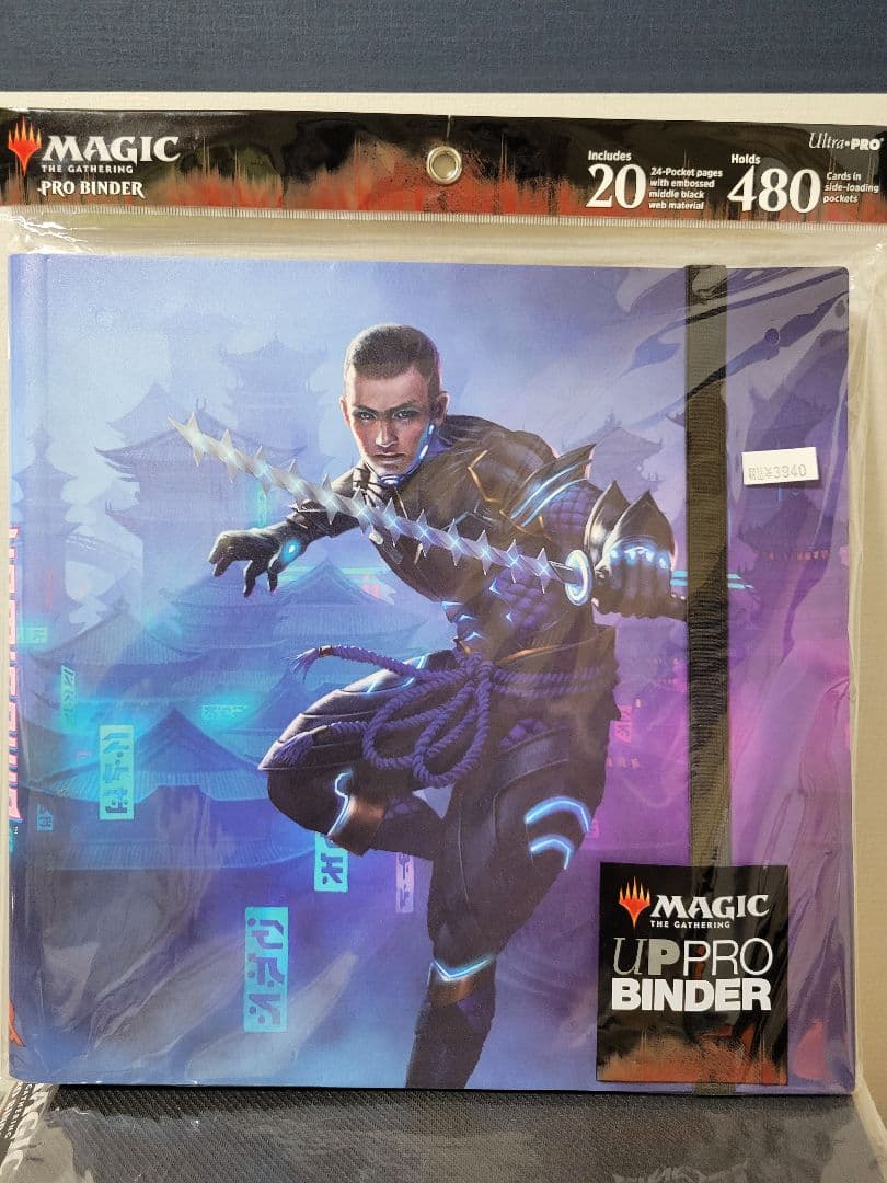 MTG　スリーブ　マット　バインダー