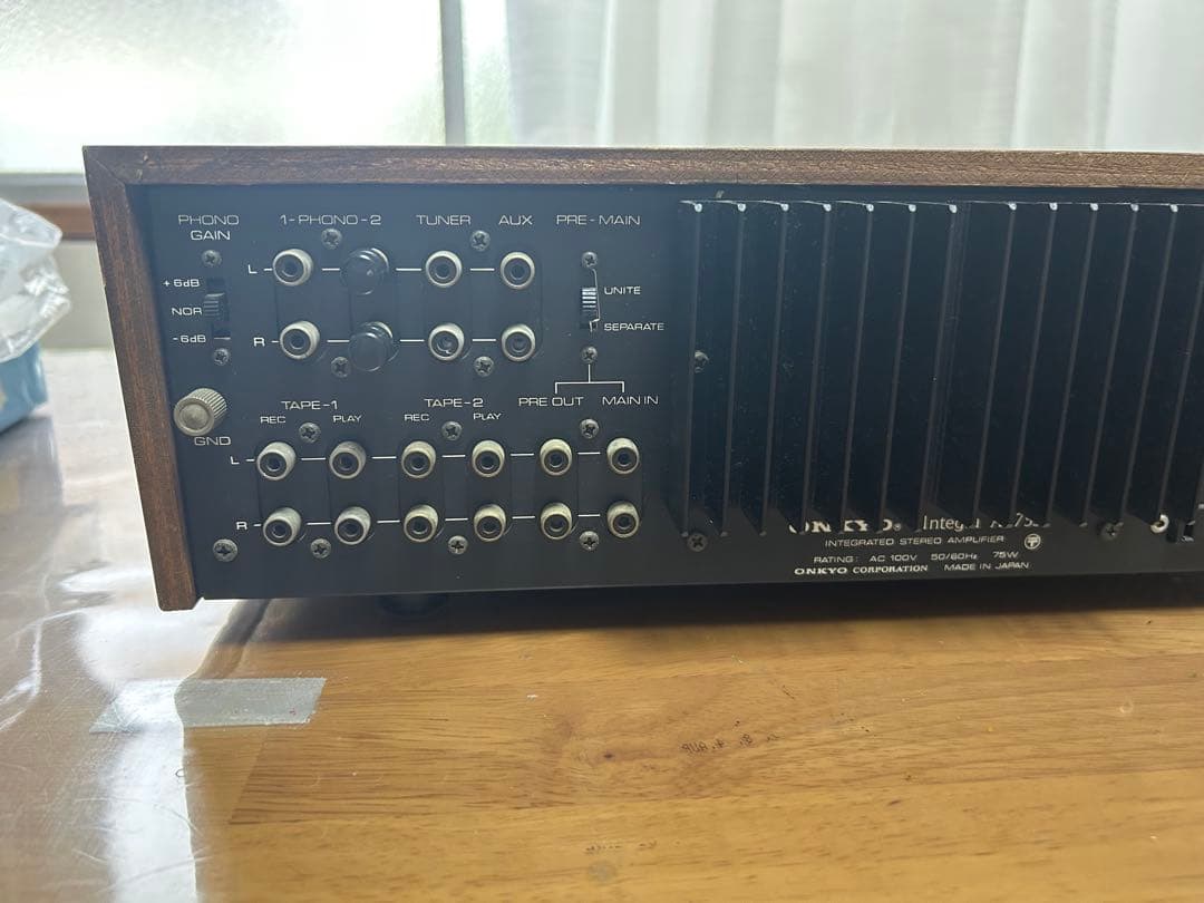 ONKYO Integra A-755 プリメインアンプ