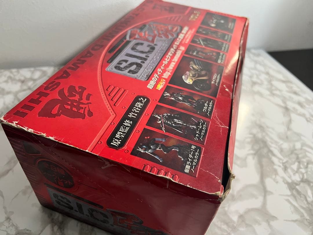 【激レア】S.I.C. 匠魂 VOL.6 BOX未開封