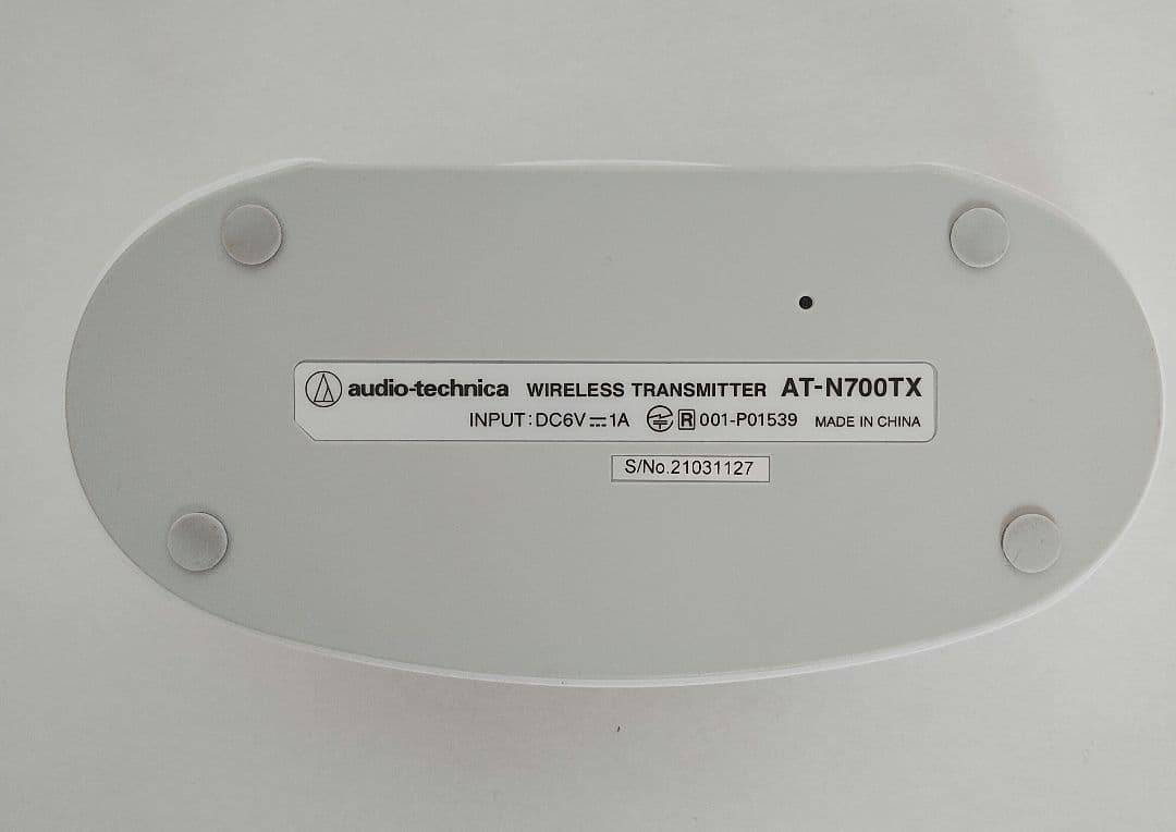 オーディオテクニカ ネックスピーカー テレビ用 AT-N700TX