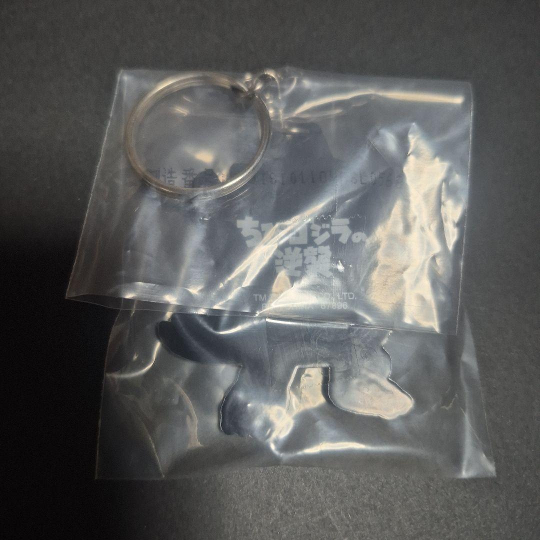 一番くじ ゴジラ怪獣乱舞 C賞 スペースゴジラ MONSTERLISE+H賞