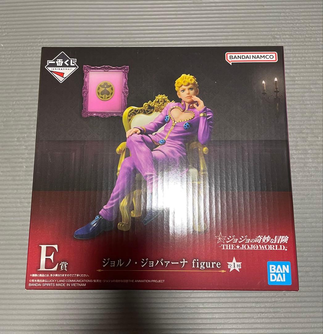一番くじ　ジョジョの奇妙な冒険　ジョルノ・ジョバァーナ E賞フィギュア