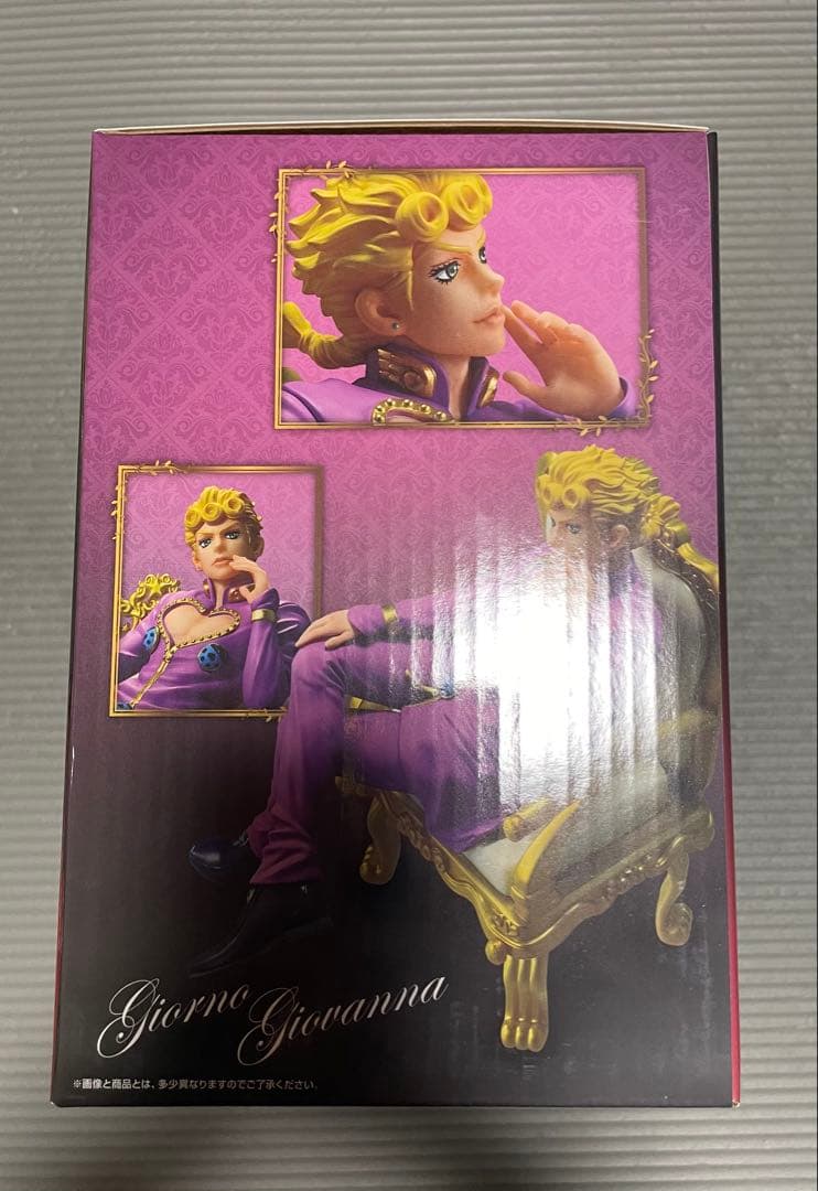 一番くじ　ジョジョの奇妙な冒険　ジョルノ・ジョバァーナ E賞フィギュア