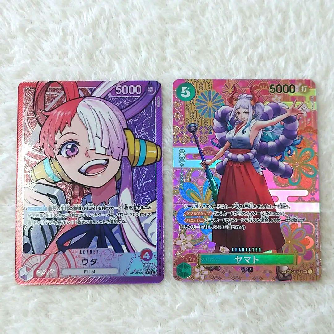 豪華セット　ワンピースカード　ヤマト【SEC】.ウタ【リーダーパラ】セット