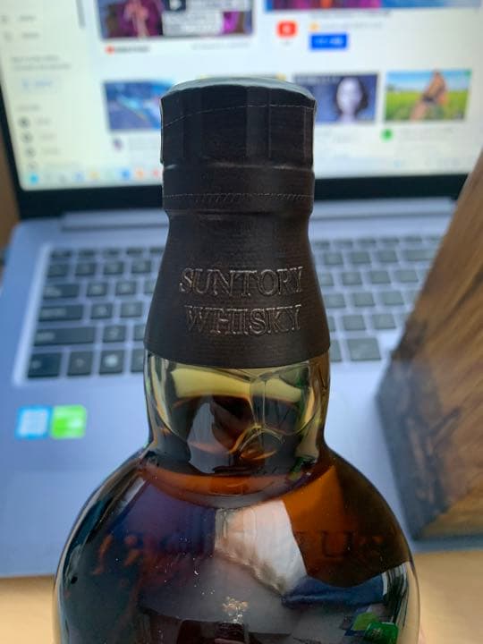 山崎リミテッドエディション2022セット