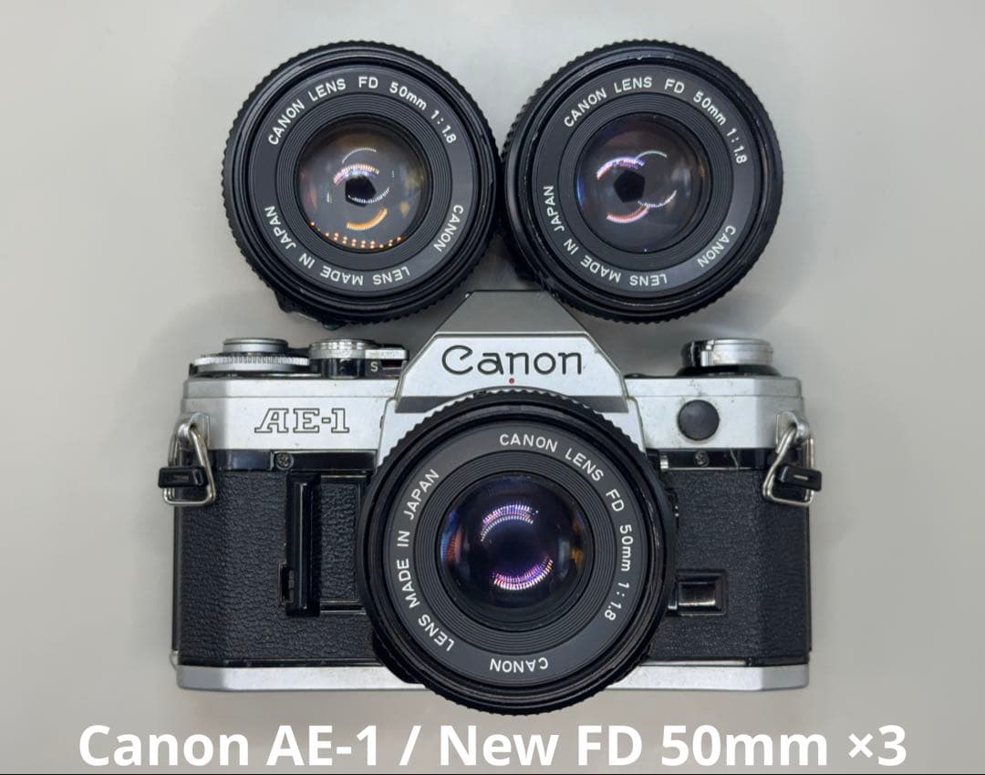 【ジャンク】 Canon AE-1 / New FD 50mm f1.8