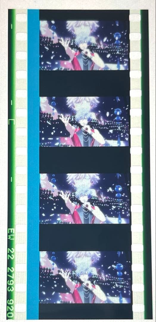 うたプリ タブナイ 入場者プレゼント 特典 コマフィルム 黒崎蘭丸